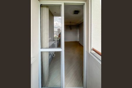 Sacada de apartamento para alugar com 2 quartos, 47m² em Vila Natalia, São Paulo