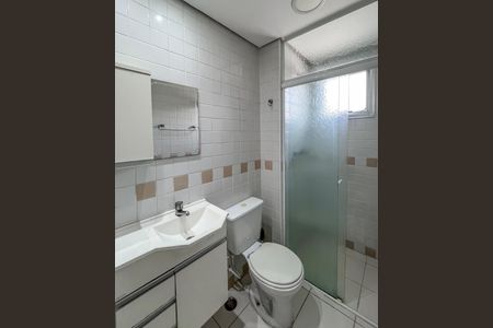 Apartamento para alugar com 47m², 2 quartos e 1 vagaBanheiro