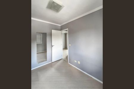 Apartamento para alugar com 47m², 2 quartos e 1 vagaQuarto 2