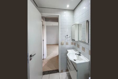 Apartamento para alugar com 47m², 2 quartos e 1 vagaBanheiro