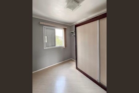 Apartamento para alugar com 47m², 2 quartos e 1 vagaQuarto 2