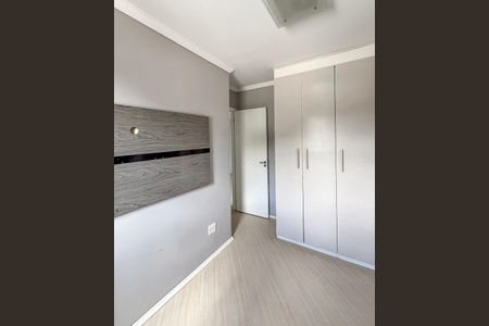 Apartamento para alugar com 47m², 2 quartos e 1 vagaQuarto 1