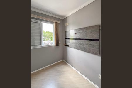 Apartamento para alugar com 47m², 2 quartos e 1 vagaQuarto 1