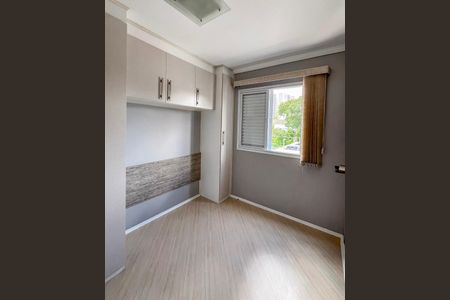 Apartamento para alugar com 47m², 2 quartos e 1 vagaQuarto 1
