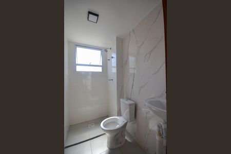 Apartamento para alugar com 50m², 2 quartos e sem vagaBanheiro