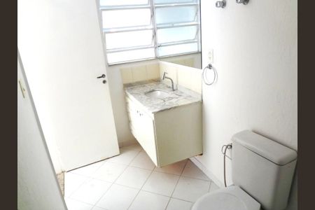 Apartamento para alugar com 84m², 2 quartos e 1 vaga