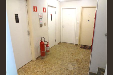 Apartamento para alugar com 84m², 2 quartos e 1 vaga