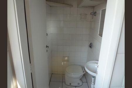 Apartamento para alugar com 84m², 2 quartos e 1 vaga