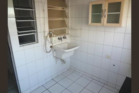 Apartamento para alugar com 84m², 2 quartos e 1 vaga