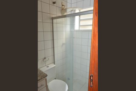 Banheiro da Suíte de casa de condomínio para alugar com 4 quartos, 70m² em Jardim Manoel Penna, Ribeirão Preto