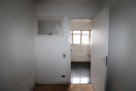 Apartamento à venda com 200m², 3 quartos e 4 vagasQuarto 1