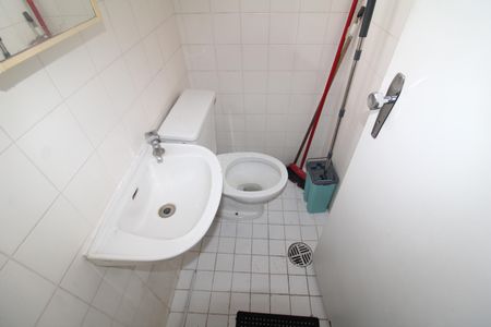 Apartamento à venda com 200m², 3 quartos e 4 vagasBanheiro de Serviço