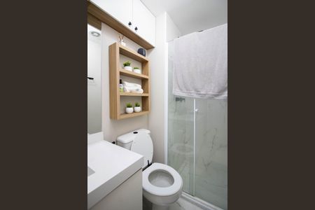 Apartamento à venda com 57m², 2 quartos e 1 vagaBanheiro Suíte 