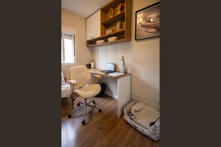 Apartamento à venda com 57m², 2 quartos e 1 vagaQuarto 