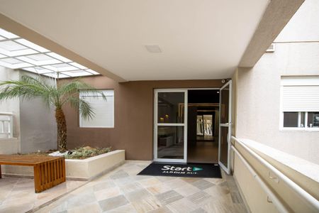 Apartamento à venda com 57m², 2 quartos e 1 vagaÁrea comum