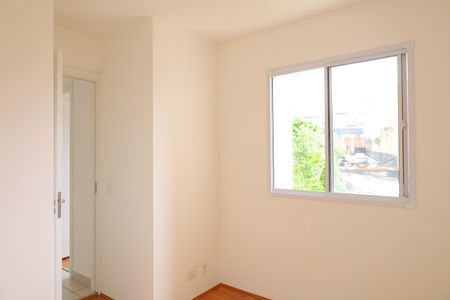 Apartamento para alugar com 33m², 2 quartos e sem vagaQuarto 1