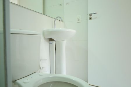 Apartamento para alugar com 33m², 2 quartos e sem vagaBanheiro