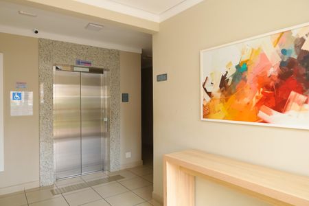 Apartamento para alugar com 33m², 2 quartos e sem vagaÁrea comum - Saguão do prédio