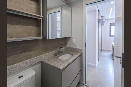 Apartamento para alugar com 70m², 2 quartos e 1 vaga