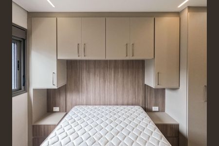 Apartamento para alugar com 70m², 2 quartos e 1 vaga