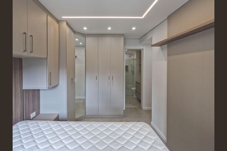 Apartamento para alugar com 70m², 2 quartos e 1 vaga