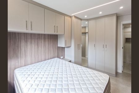 Apartamento para alugar com 70m², 2 quartos e 1 vaga