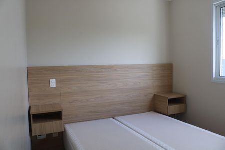 Apartamento à venda com 87m², 1 quarto e 2 vagasQuarto 2