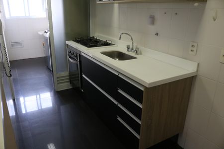 Apartamento à venda com 87m², 1 quarto e 2 vagasCozinha