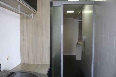 Apartamento à venda com 87m², 1 quarto e 2 vagasÁrea de Serviço
