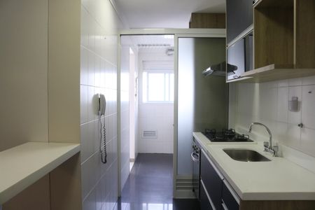 Apartamento à venda com 87m², 1 quarto e 2 vagasCozinha