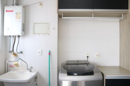 Apartamento à venda com 87m², 1 quarto e 2 vagasÁrea de Serviço