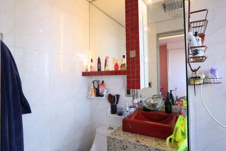Apartamento à venda com 203m², 4 quartos e 2 vagasBanheiro da Suíte 1