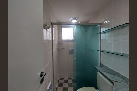 Apartamento à venda com 60m², 2 quartos e 1 vaga Apartamento à venda com 60m², 2 quartos e 1 vagaBanheiro