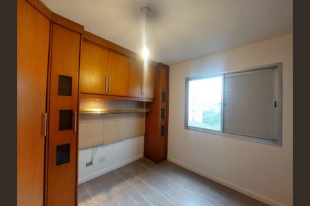 Apartamento à venda com 60m², 2 quartos e 1 vaga Apartamento à venda com 60m², 2 quartos e 1 vagaQuarto 2