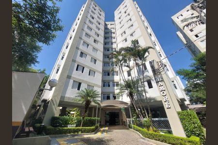 Apartamento à venda com 60m², 2 quartos e 1 vaga Apartamento à venda com 60m², 2 quartos e 1 vagaFachada Interna