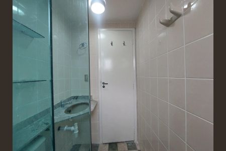 Apartamento à venda com 60m², 2 quartos e 1 vaga Apartamento à venda com 60m², 2 quartos e 1 vagaBanheiro