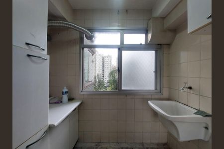 Apartamento à venda com 60m², 2 quartos e 1 vaga Apartamento à venda com 60m², 2 quartos e 1 vagaÁrea de Serviço