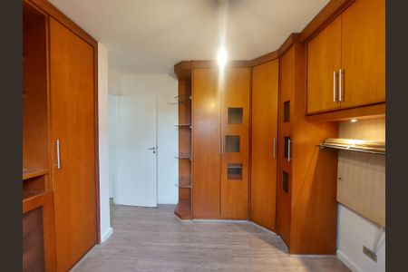 Apartamento à venda com 60m², 2 quartos e 1 vaga Apartamento à venda com 60m², 2 quartos e 1 vagaQuarto 2