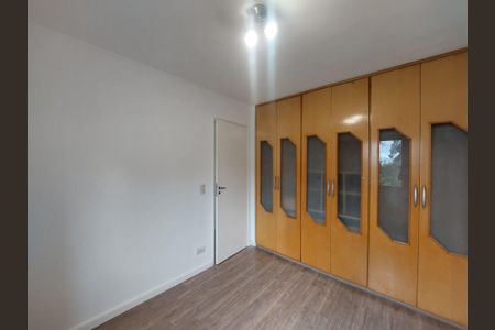 Apartamento à venda com 60m², 2 quartos e 1 vaga Apartamento à venda com 60m², 2 quartos e 1 vagaQuarto 1