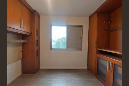 Apartamento à venda com 60m², 2 quartos e 1 vaga Apartamento à venda com 60m², 2 quartos e 1 vagaQuarto 2
