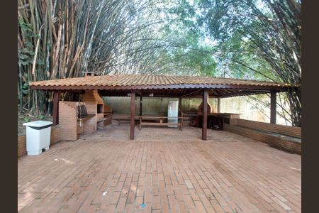 Apartamento à venda com 60m², 2 quartos e 1 vaga Apartamento à venda com 60m², 2 quartos e 1 vagaÁrea comum