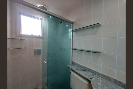Apartamento à venda com 60m², 2 quartos e 1 vaga Apartamento à venda com 60m², 2 quartos e 1 vagaBanheiro