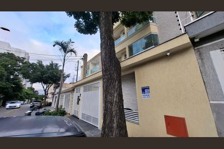 Apartamento à venda com 84m², 2 quartos e 1 vagaFachada
