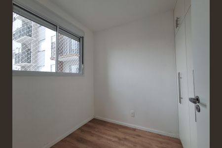 Apartamento para alugar com 38m², 2 quartos e sem vaga Apartamento para alugar com 38m², 2 quartos e sem vagaQuarto 2