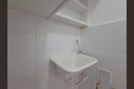 Apartamento para alugar com 38m², 2 quartos e sem vaga Apartamento para alugar com 38m², 2 quartos e sem vagaÁrea de Serviço
