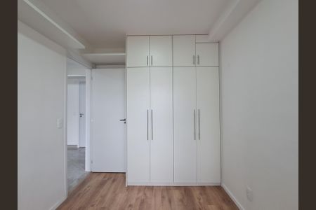 Apartamento para alugar com 38m², 2 quartos e sem vaga Apartamento para alugar com 38m², 2 quartos e sem vagaQuarto 1