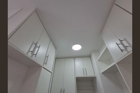Apartamento para alugar com 38m², 2 quartos e sem vaga Apartamento para alugar com 38m², 2 quartos e sem vagaÁrea de Serviço