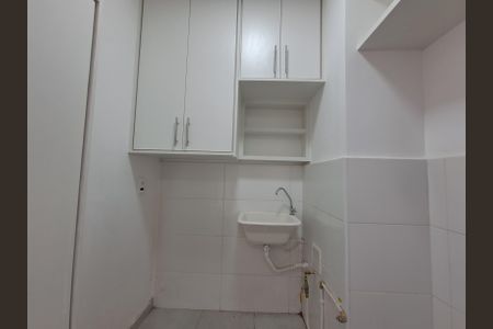 Apartamento para alugar com 38m², 2 quartos e sem vaga Apartamento para alugar com 38m², 2 quartos e sem vagaÁrea de Serviço