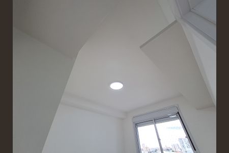 Apartamento para alugar com 38m², 2 quartos e sem vaga Apartamento para alugar com 38m², 2 quartos e sem vagaQuarto 1