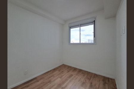 Apartamento para alugar com 38m², 2 quartos e sem vaga Apartamento para alugar com 38m², 2 quartos e sem vagaQuarto 1